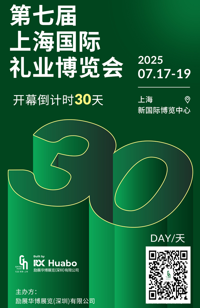 微信图片_20250623094055.jpg