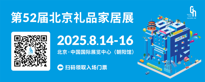 微信图片_20250509164726.jpg